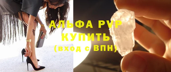 MDMA Premium VHQ Верея