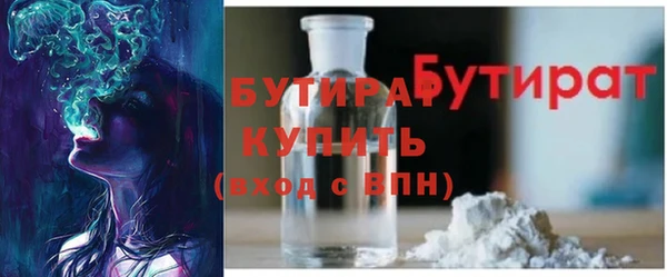 MDMA Premium VHQ Верея