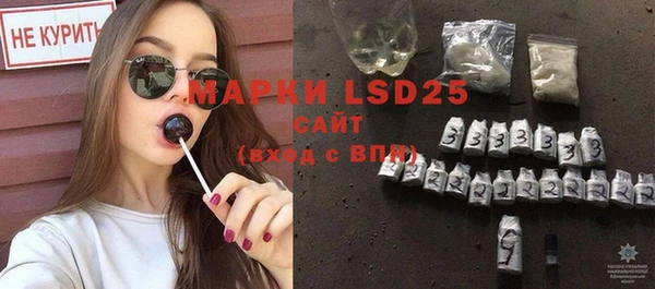 MDMA Premium VHQ Верея