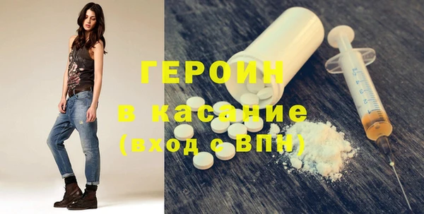 MDMA Premium VHQ Верея